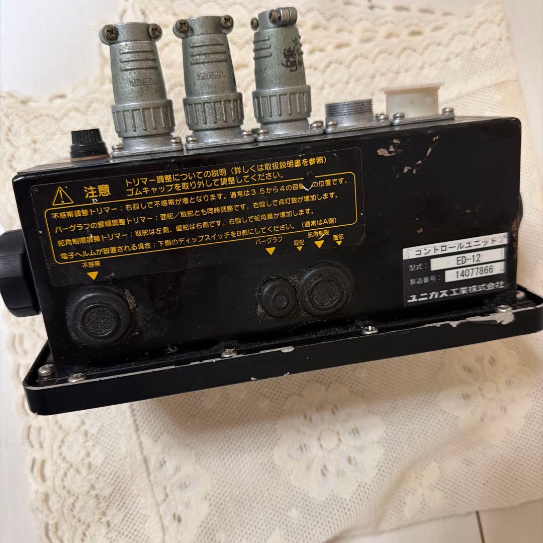 UNIKAS ED-12 ダイヤルリモートコントロール