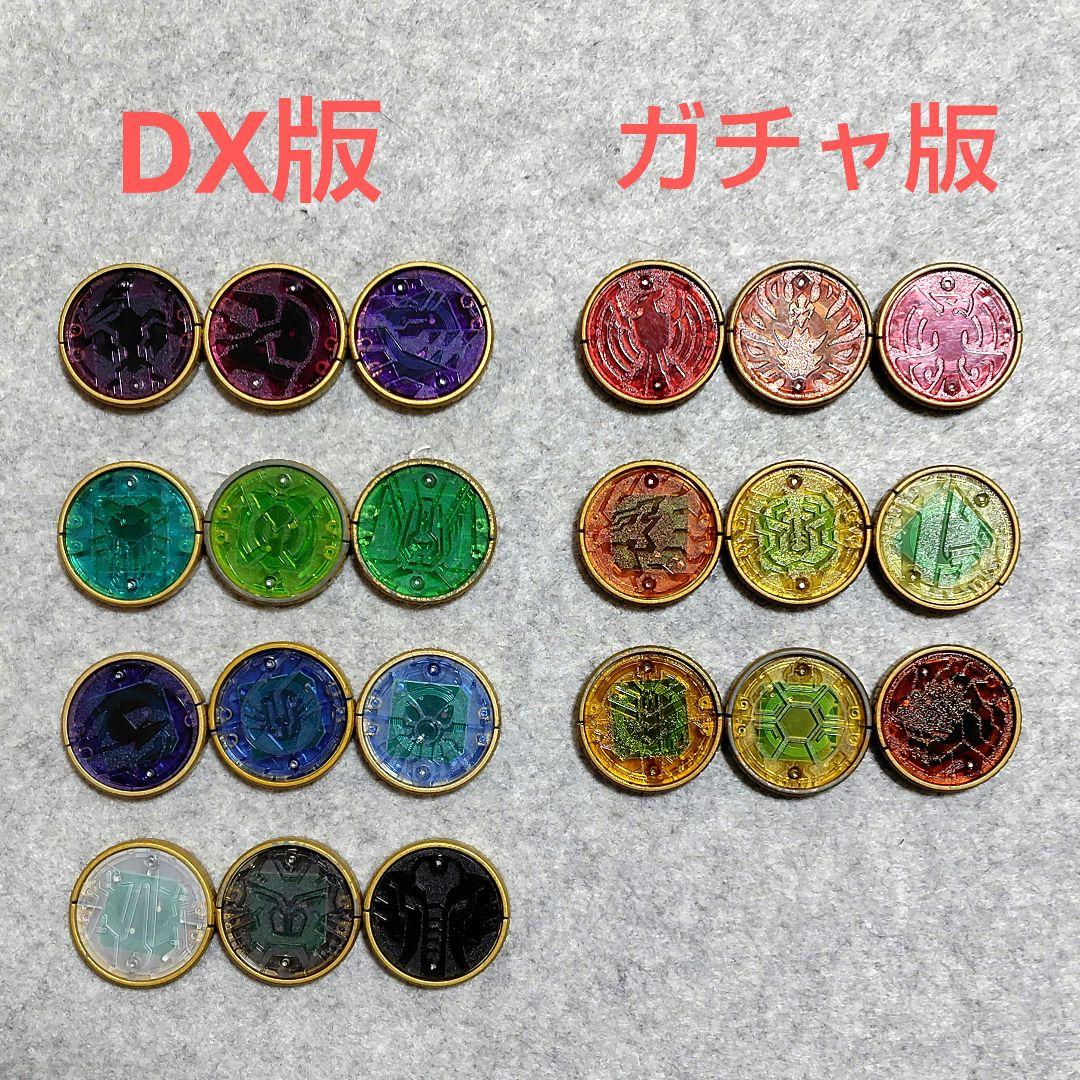 DXオーズドライバー　バースドライバー　タジャスピナー　オーメダル