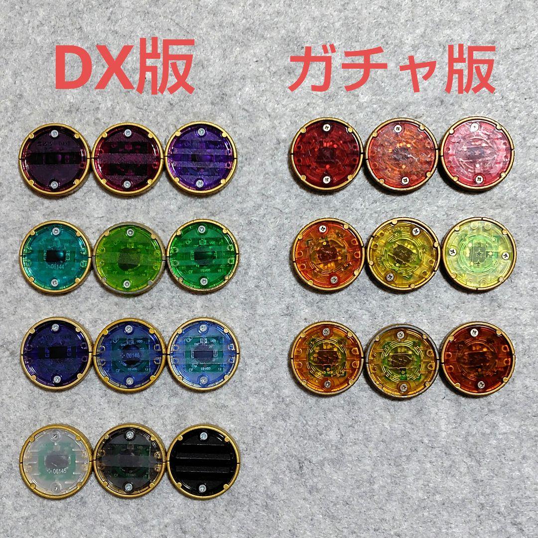 DXオーズドライバー　バースドライバー　タジャスピナー　オーメダル