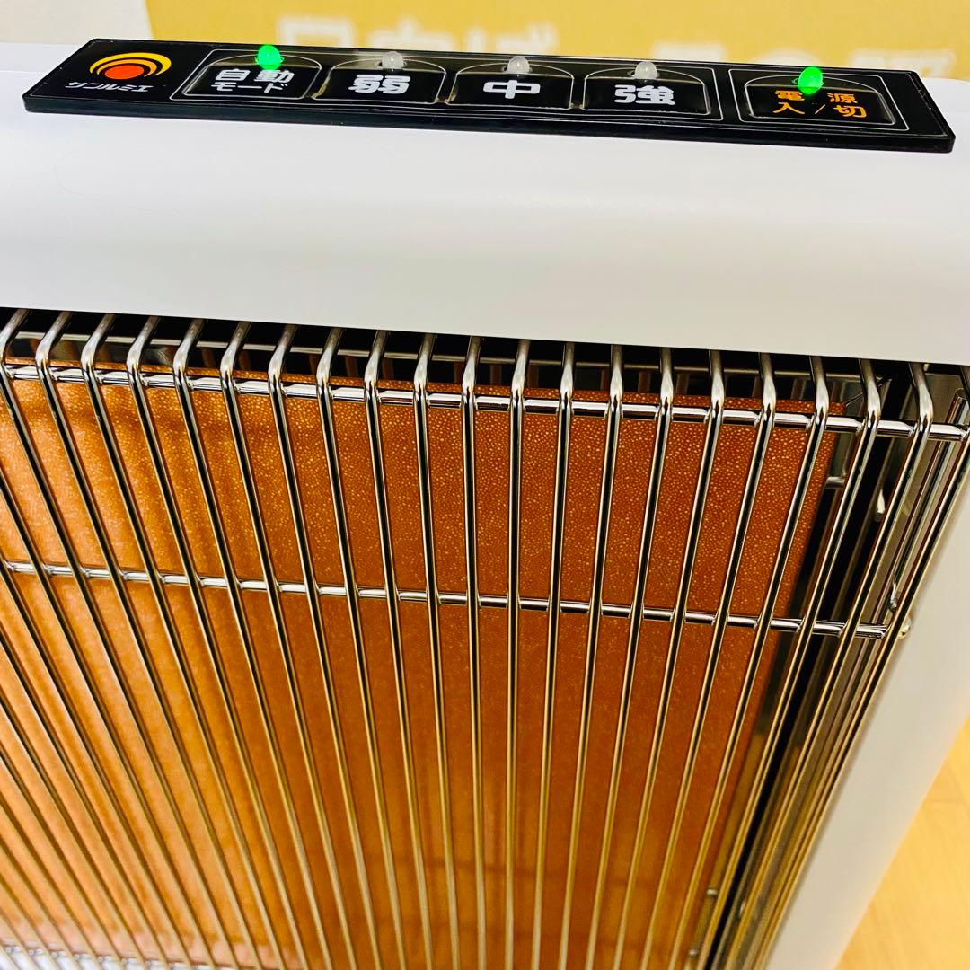 極美品✨希少色 サンルミエ エクセラ7 N700L-GR ホワイト