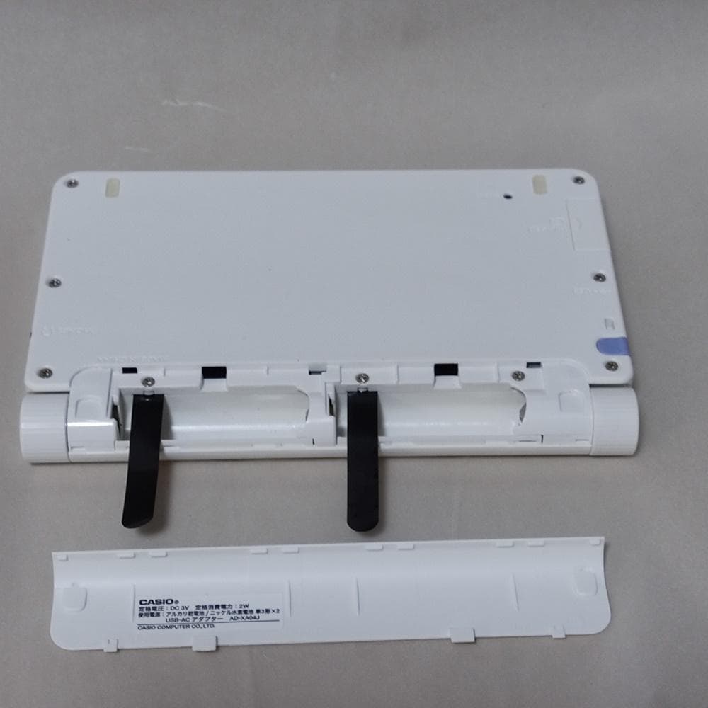 中高一貫校モデル【程度A/美品】CASIO 電子辞書 XD-SX4500 ②