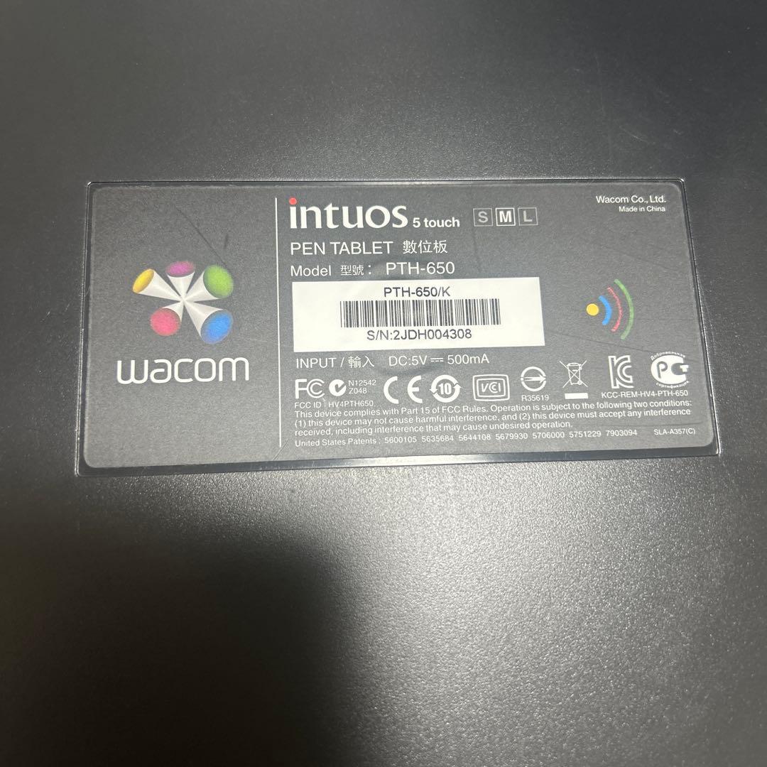 Wacom intuos 5touch PTH-650 ペンタブ