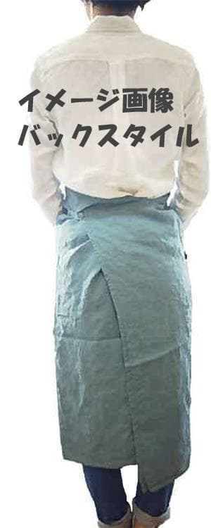 リトアニア製　Linne　リネン/麻　キッチンエプロン BL