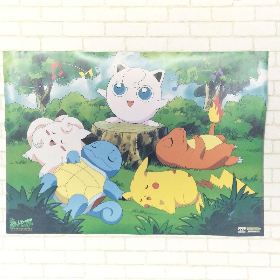 当時物 ポケモン バンプレキャラポスター No2.4.5 初代 金銀 B2
