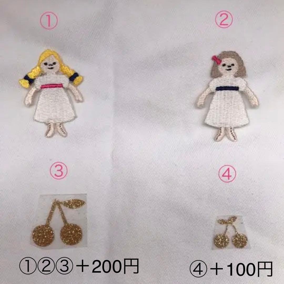 9 ギンガムチェック お花レッスンバッグ フリルバッグcheck&stripe