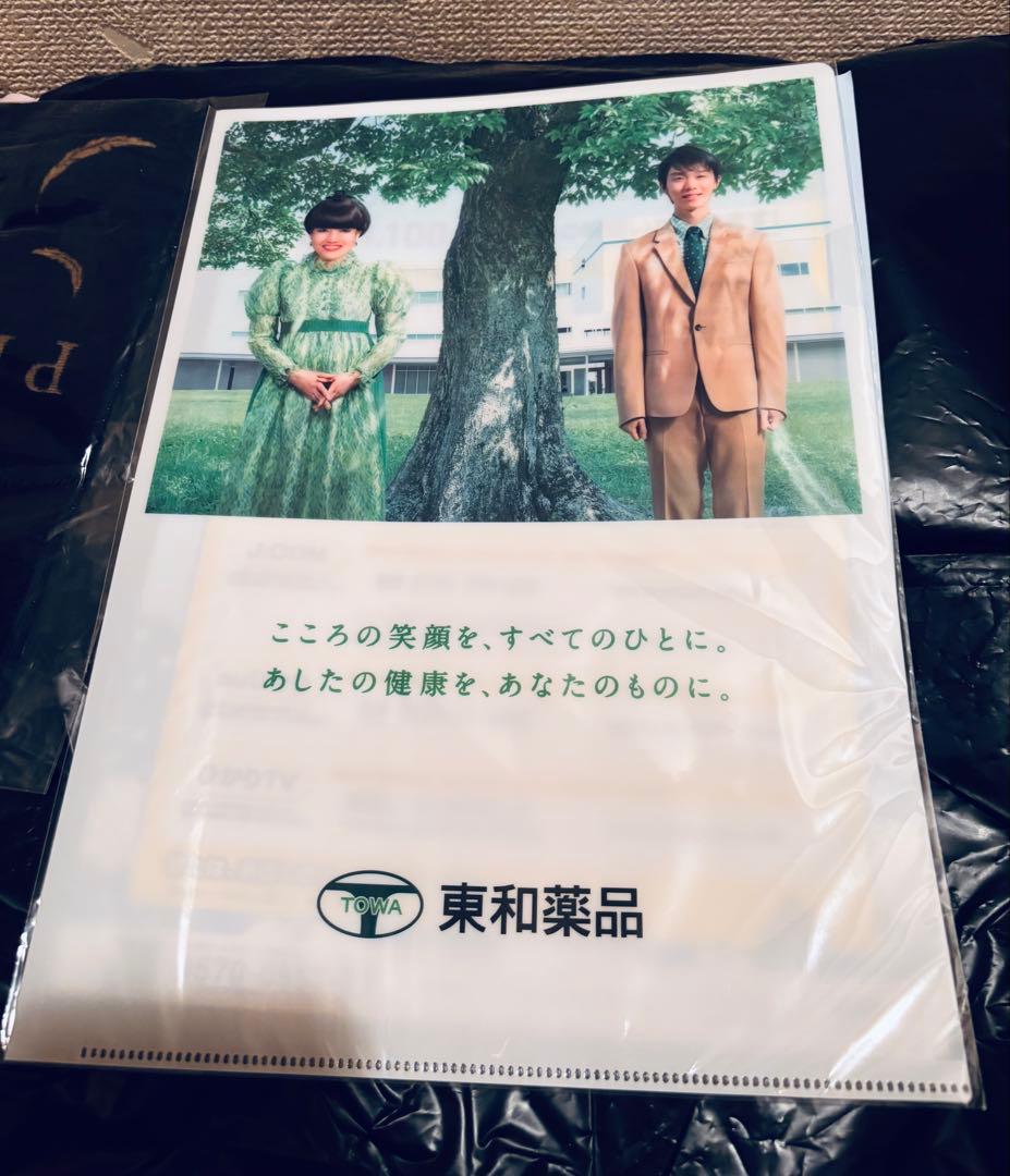 羽生結弦 プロローグ 公式グッズ セット　限定値引可