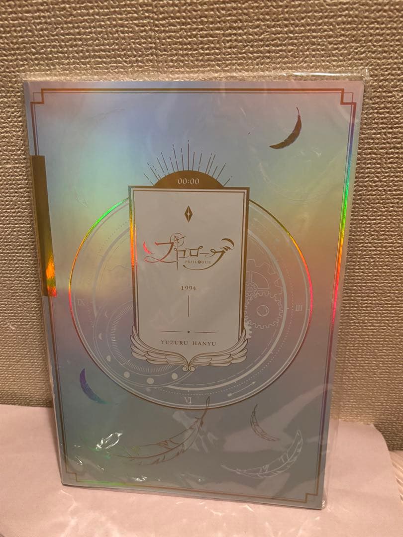 羽生結弦 プロローグ 公式グッズ セット　限定値引可