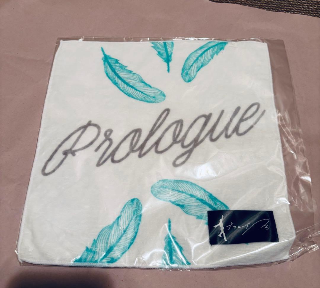 羽生結弦 プロローグ 公式グッズ セット　限定値引可
