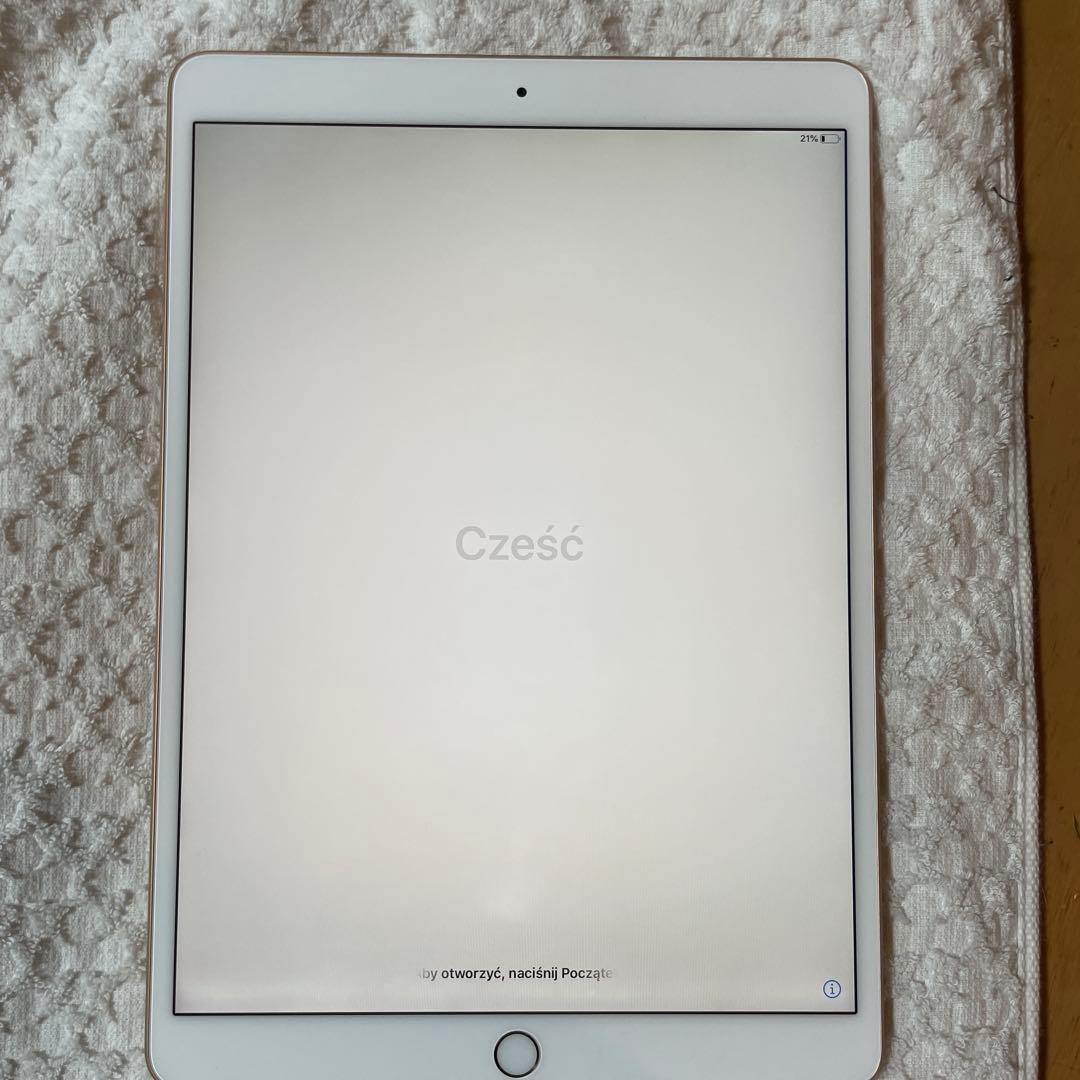 iPad Air 3 (第3世代) 64GB Wi-Fiモデル ローズゴールド