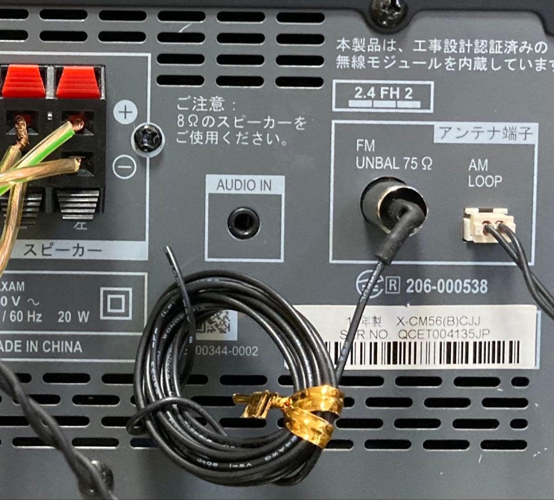 人気【Bluetooth】パイオニア X-CM56 ミニコンポ・メンテナンス品