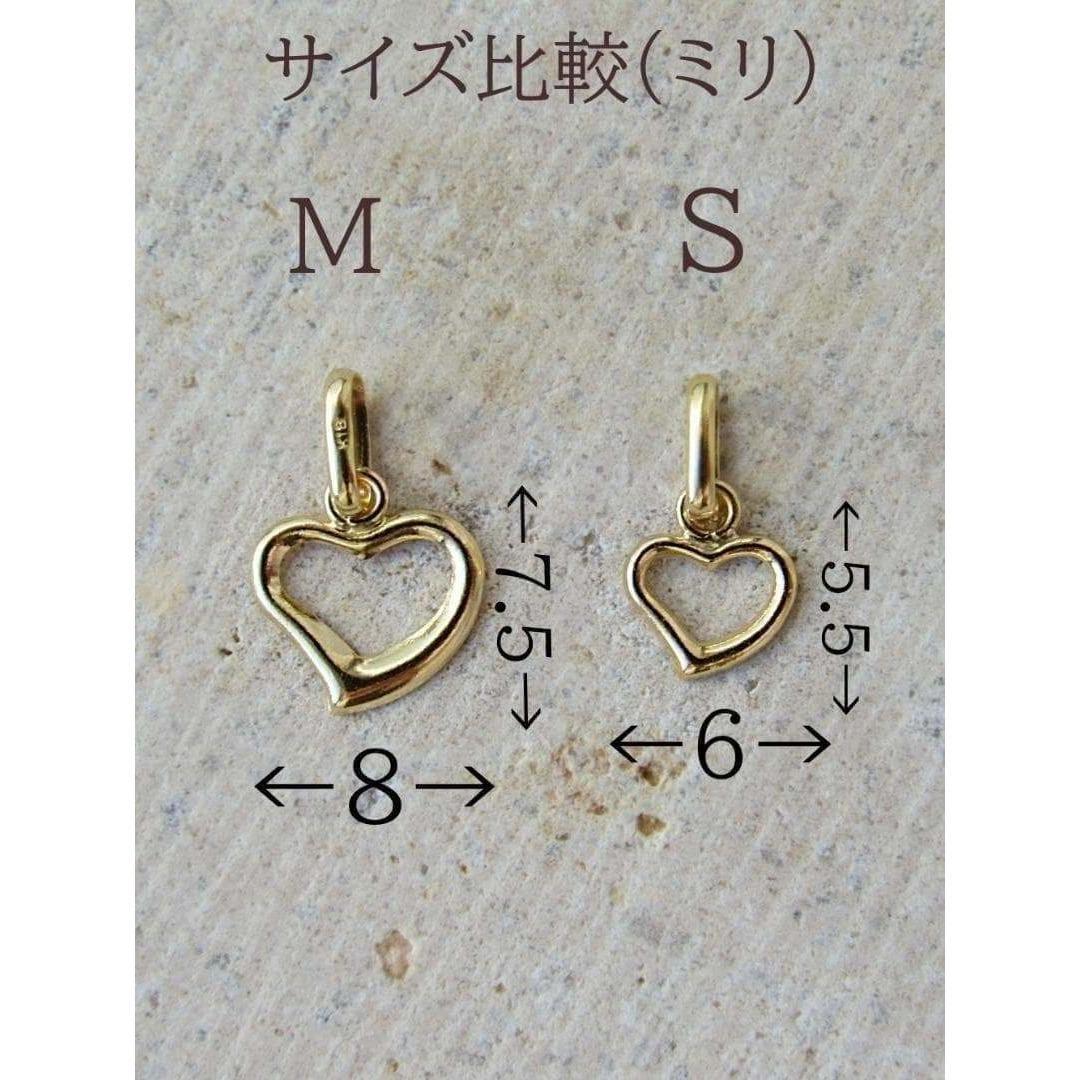 K18 18K ネックレストップ 18金 ゴールド オープンハート 地金 S