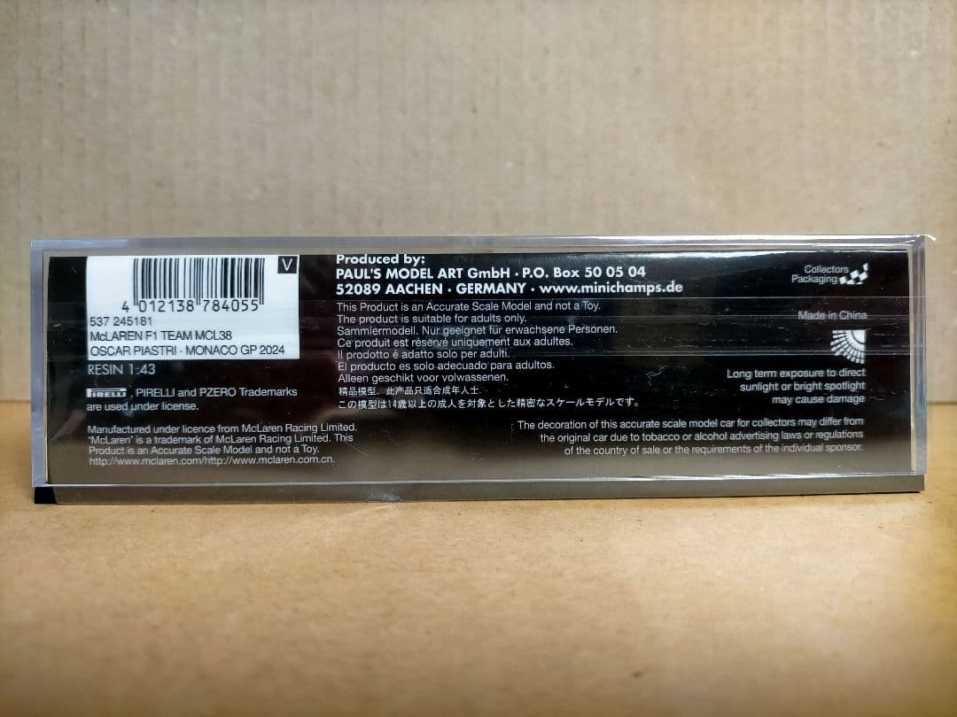 PMA 1/43 マクラーレン F1 MCL38 ピアストリ 2024 モナコ