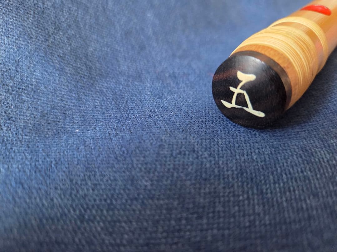 篠笛 5本調子 ドレミ 【宮】銘