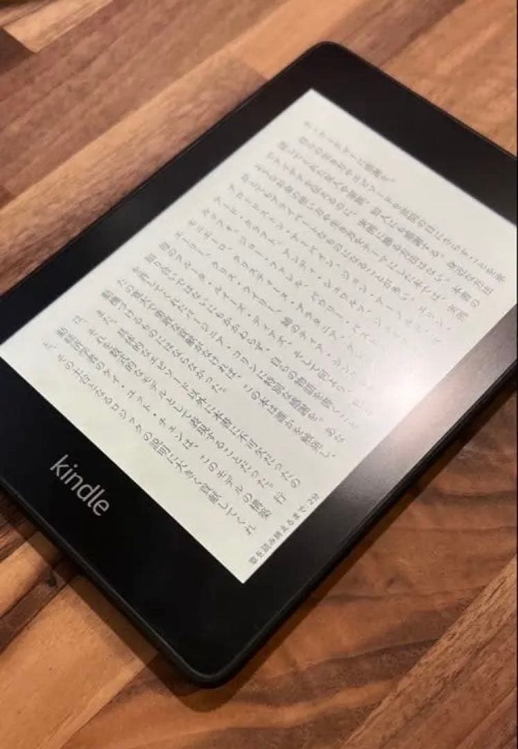 【第10世代・広告なし】Kindle paperwhite PQ94WIF
