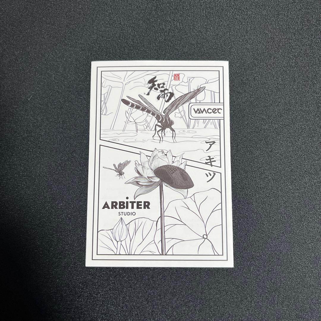 マウス・トラックボール Arbiter Studio AKITSU Carbon Fiber 8K