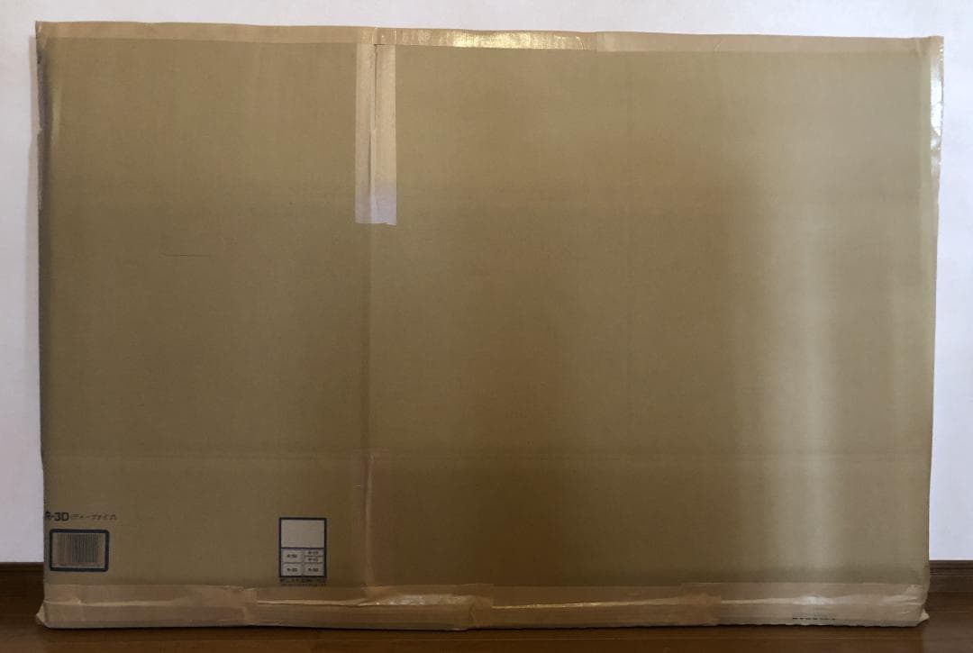 SONY　液晶デジタルテレビ　KDL-46HX800（46インチ2010年製）