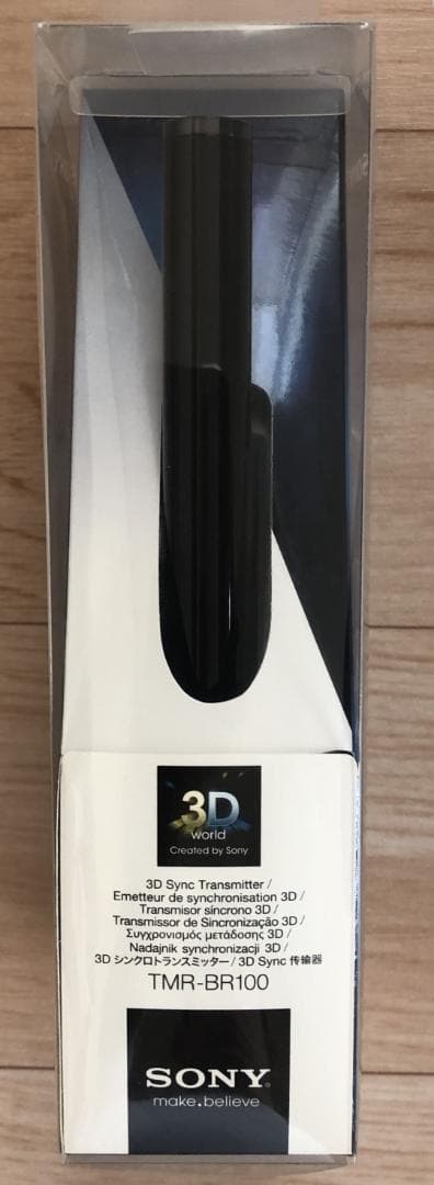 SONY　液晶デジタルテレビ　KDL-46HX800（46インチ2010年製）