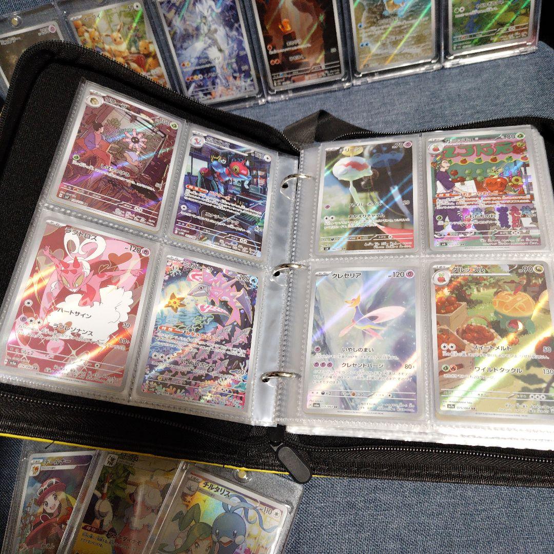 ☆ポケカ　引退品　AR 未開封マリィ　CHR トレーナーズ☆