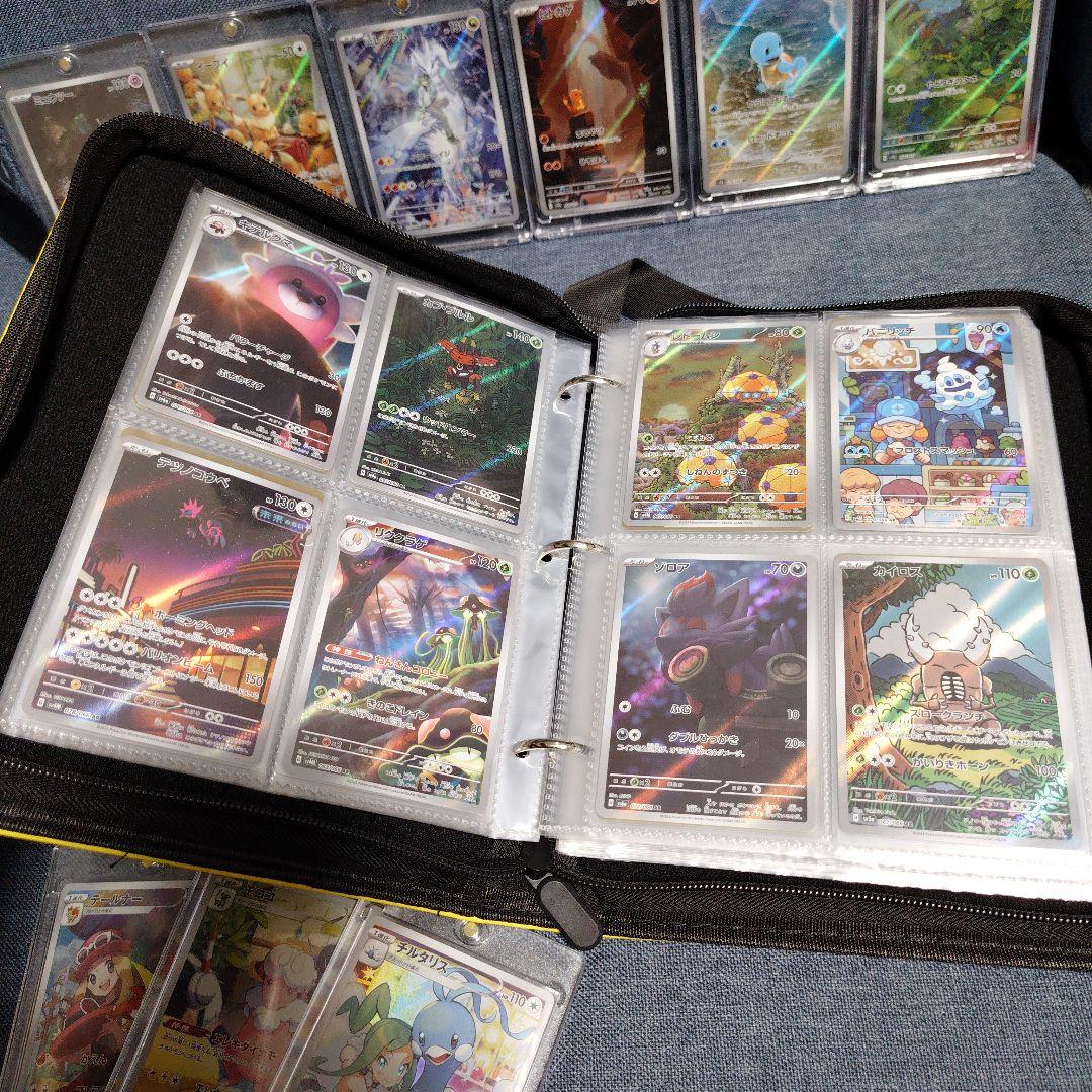 ☆ポケカ　引退品　AR 未開封マリィ　CHR トレーナーズ☆