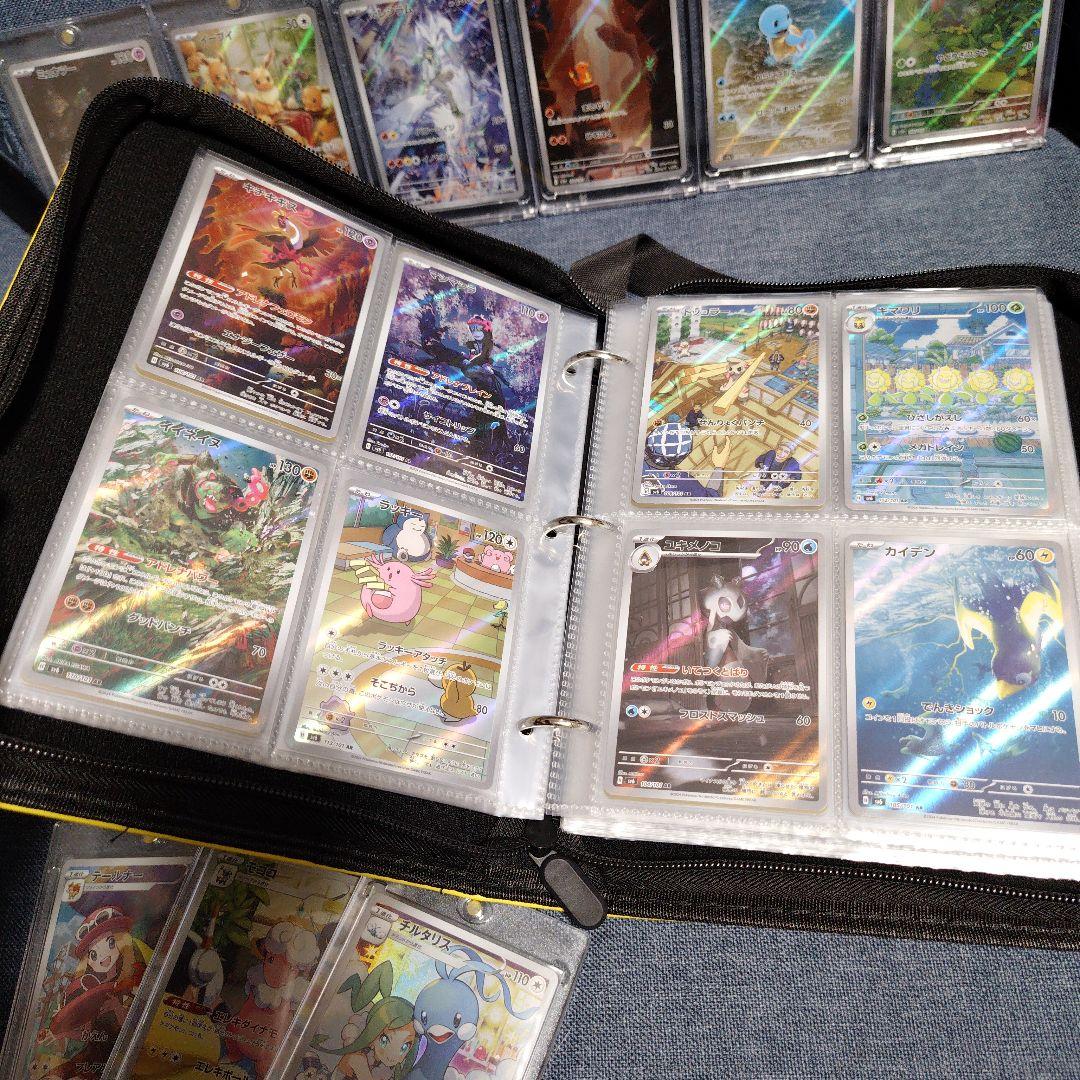 ☆ポケカ　引退品　AR 未開封マリィ　CHR トレーナーズ☆