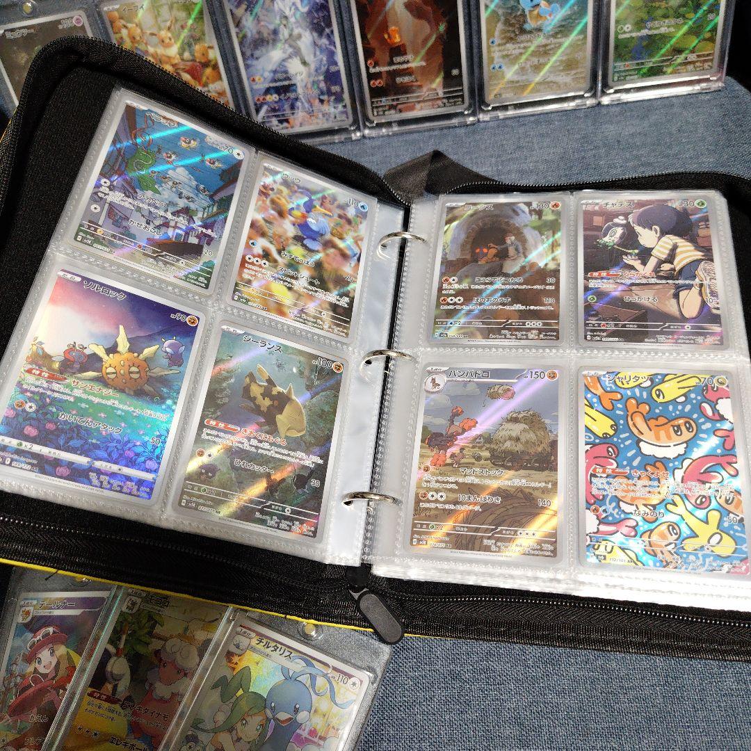 ☆ポケカ　引退品　AR 未開封マリィ　CHR トレーナーズ☆