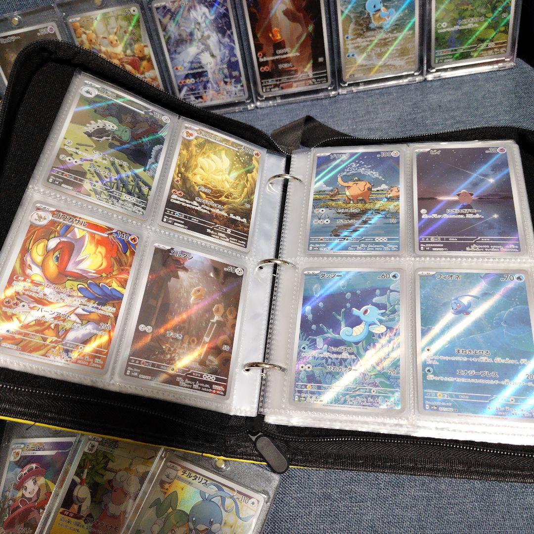 ☆ポケカ　引退品　AR 未開封マリィ　CHR トレーナーズ☆