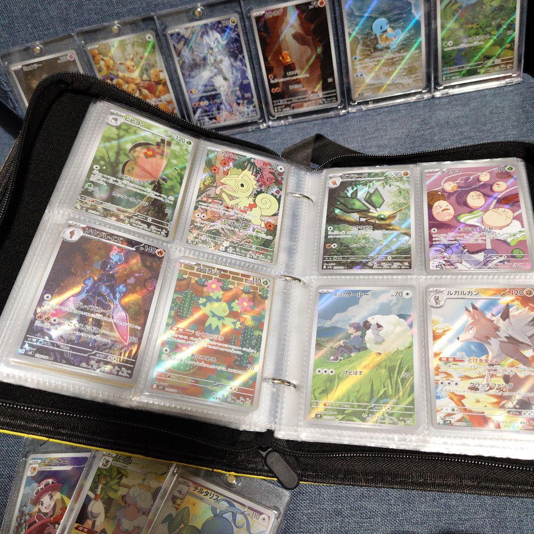 ☆ポケカ　引退品　AR 未開封マリィ　CHR トレーナーズ☆