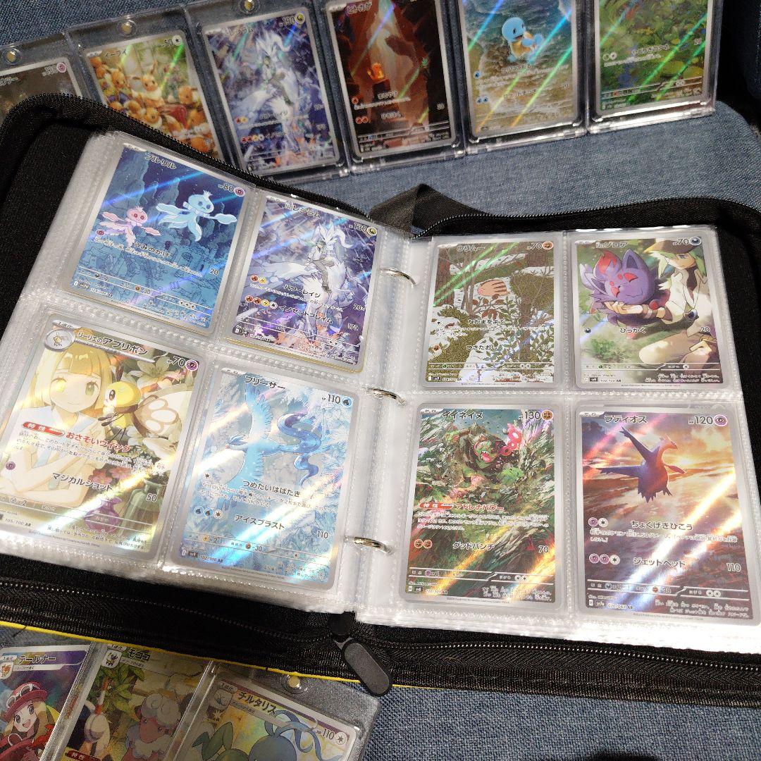 ☆ポケカ　引退品　AR 未開封マリィ　CHR トレーナーズ☆