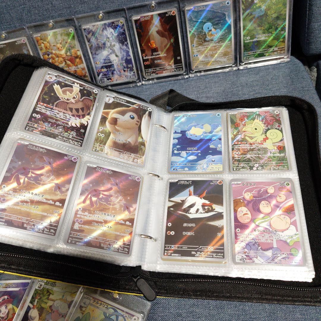 ☆ポケカ　引退品　AR 未開封マリィ　CHR トレーナーズ☆