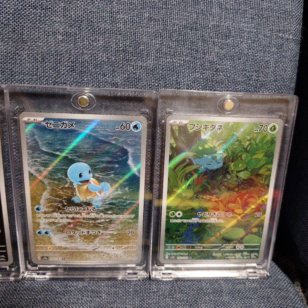 ☆ポケカ　引退品　AR 未開封マリィ　CHR トレーナーズ☆