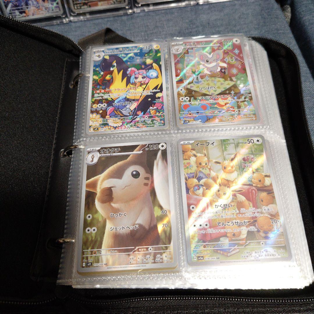 ☆ポケカ　引退品　AR 未開封マリィ　CHR トレーナーズ☆