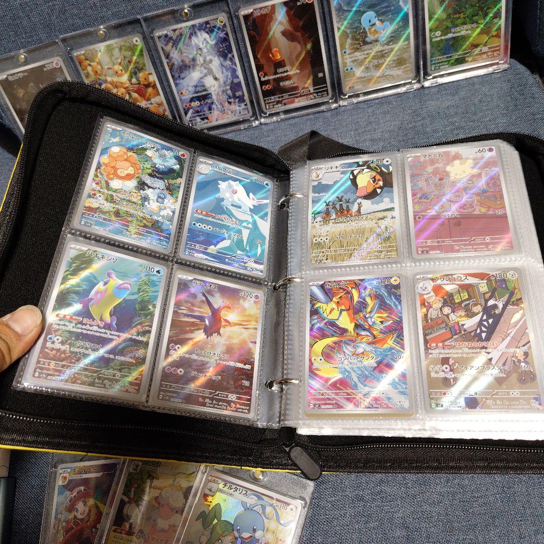 ☆ポケカ　引退品　AR 未開封マリィ　CHR トレーナーズ☆