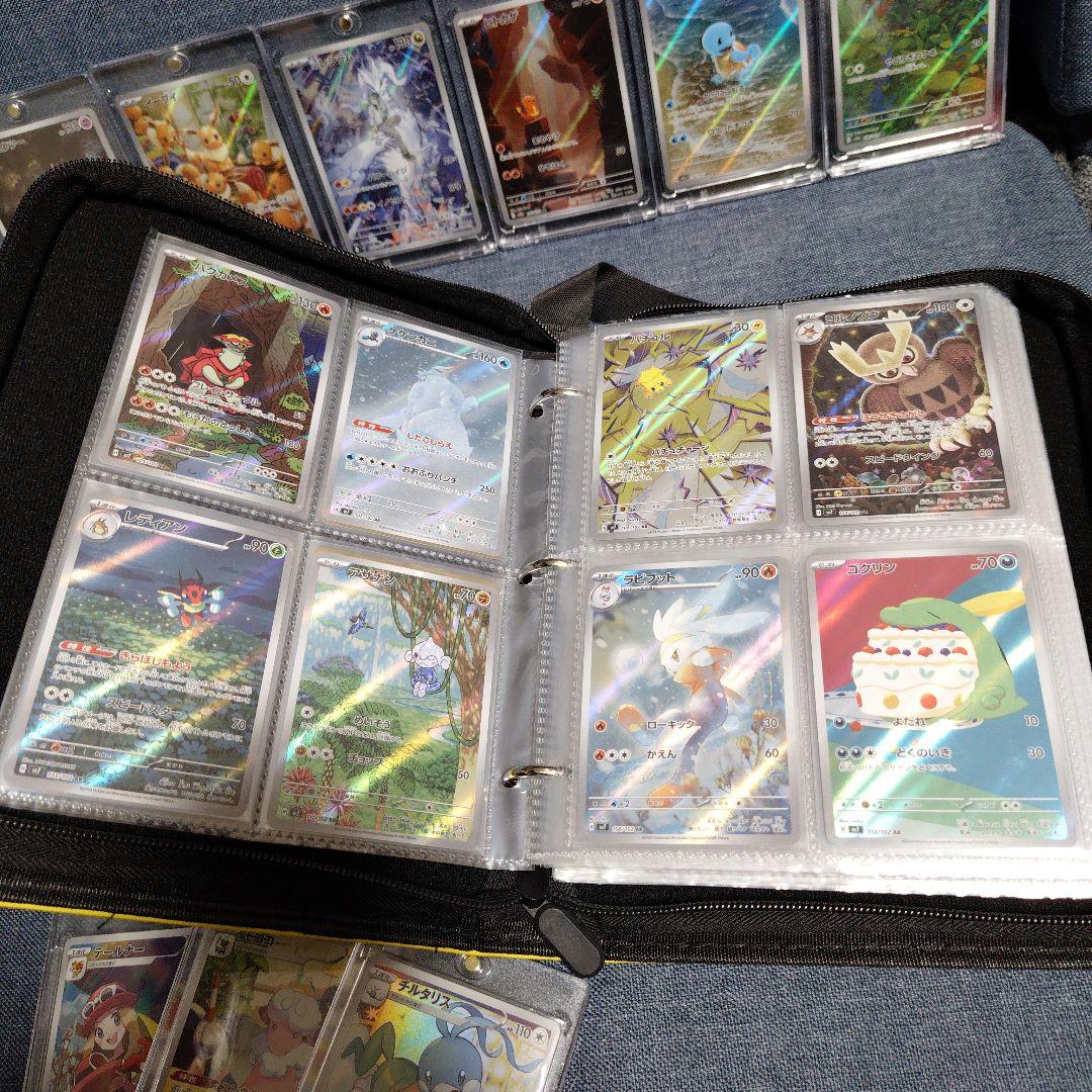 ☆ポケカ　引退品　AR 未開封マリィ　CHR トレーナーズ☆