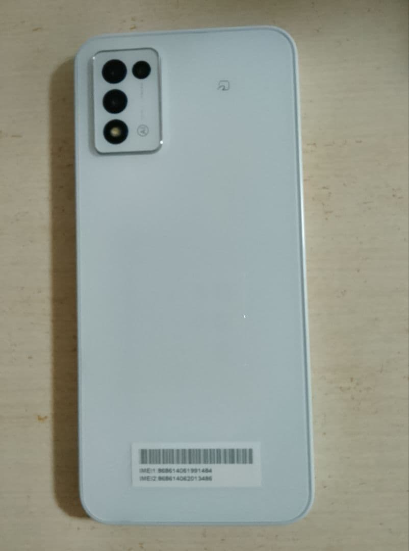 Libero 5G III (A202ZT) ホワイト