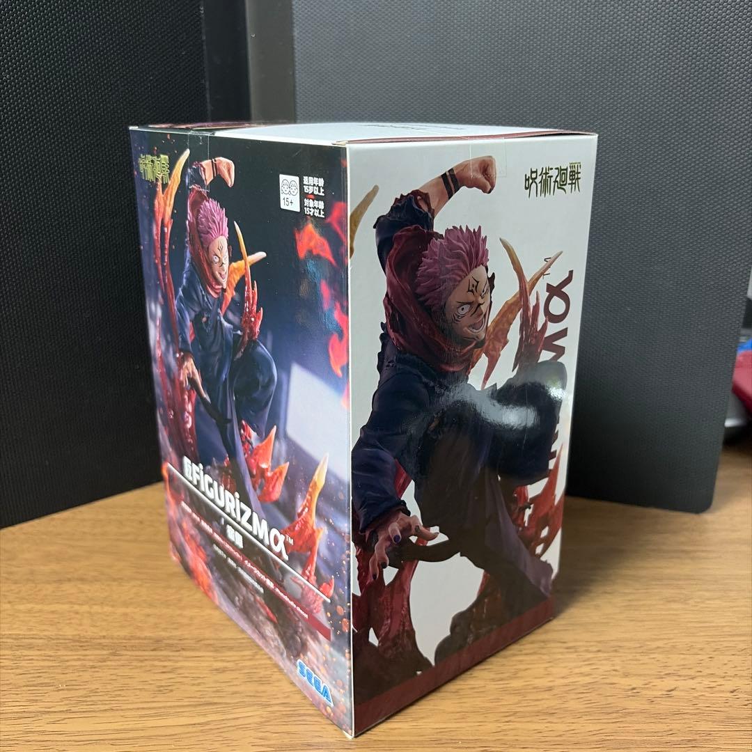 呪術廻戦 FIGURIZMα 八握剣異戒神将魔虚羅 宿儺 フィギュア 2点セット