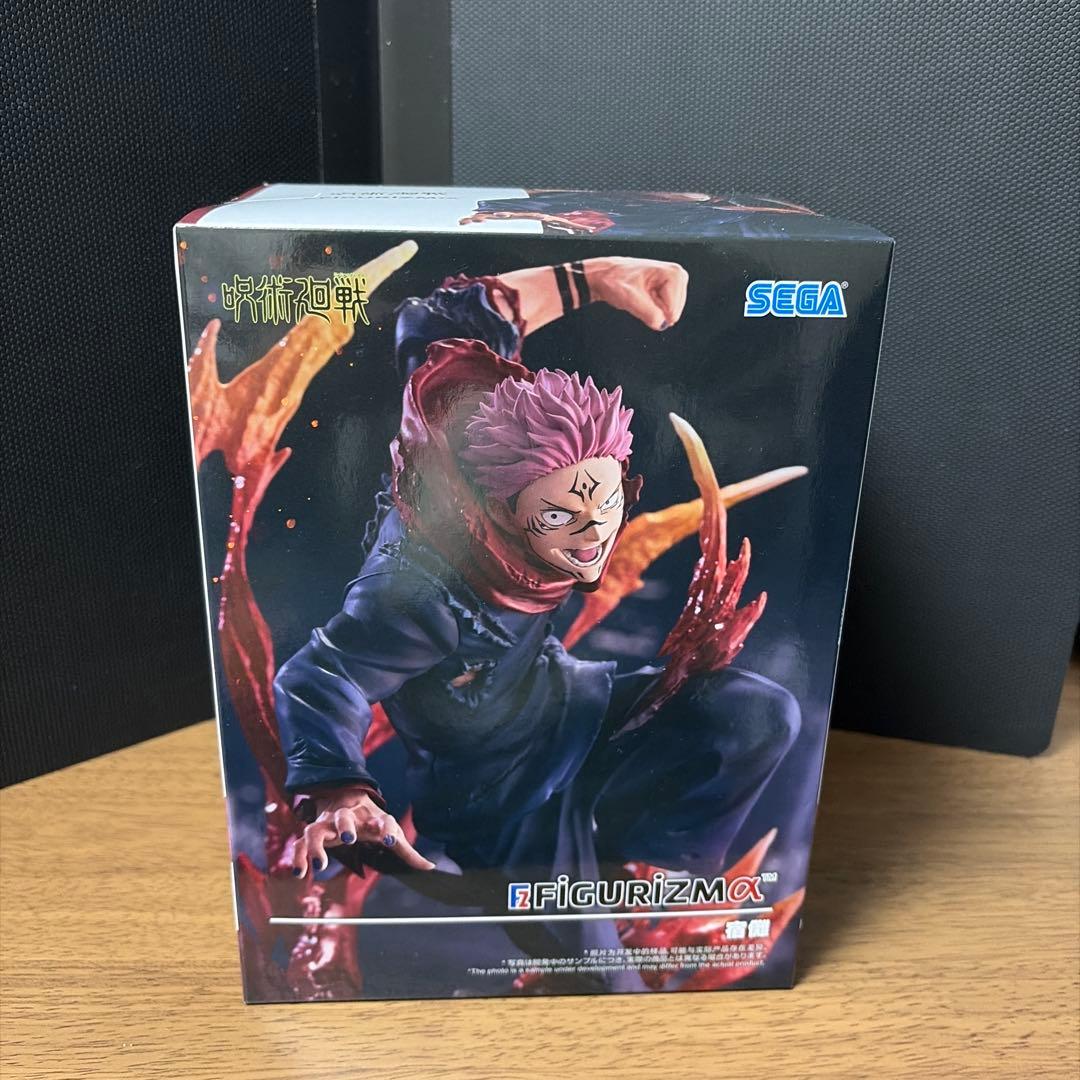 呪術廻戦 FIGURIZMα 八握剣異戒神将魔虚羅 宿儺 フィギュア 2点セット