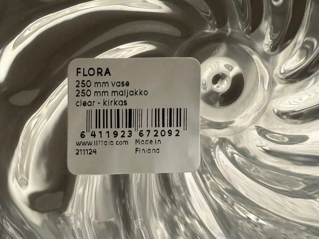 イッタラ Flora フローラ　ベーフラワーベース　オイバトイッカ　新品未使用