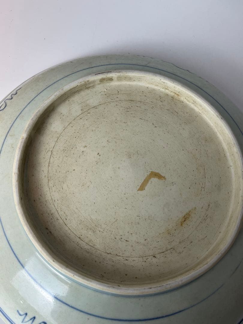 中国 清時代 染付 青華醒獅紋 飾皿　 時代保証