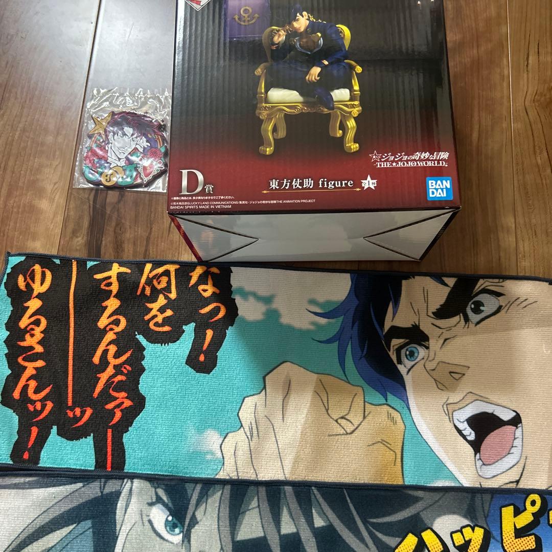 ジョジョの奇妙な冒険 ジョジョワールド一番くじ