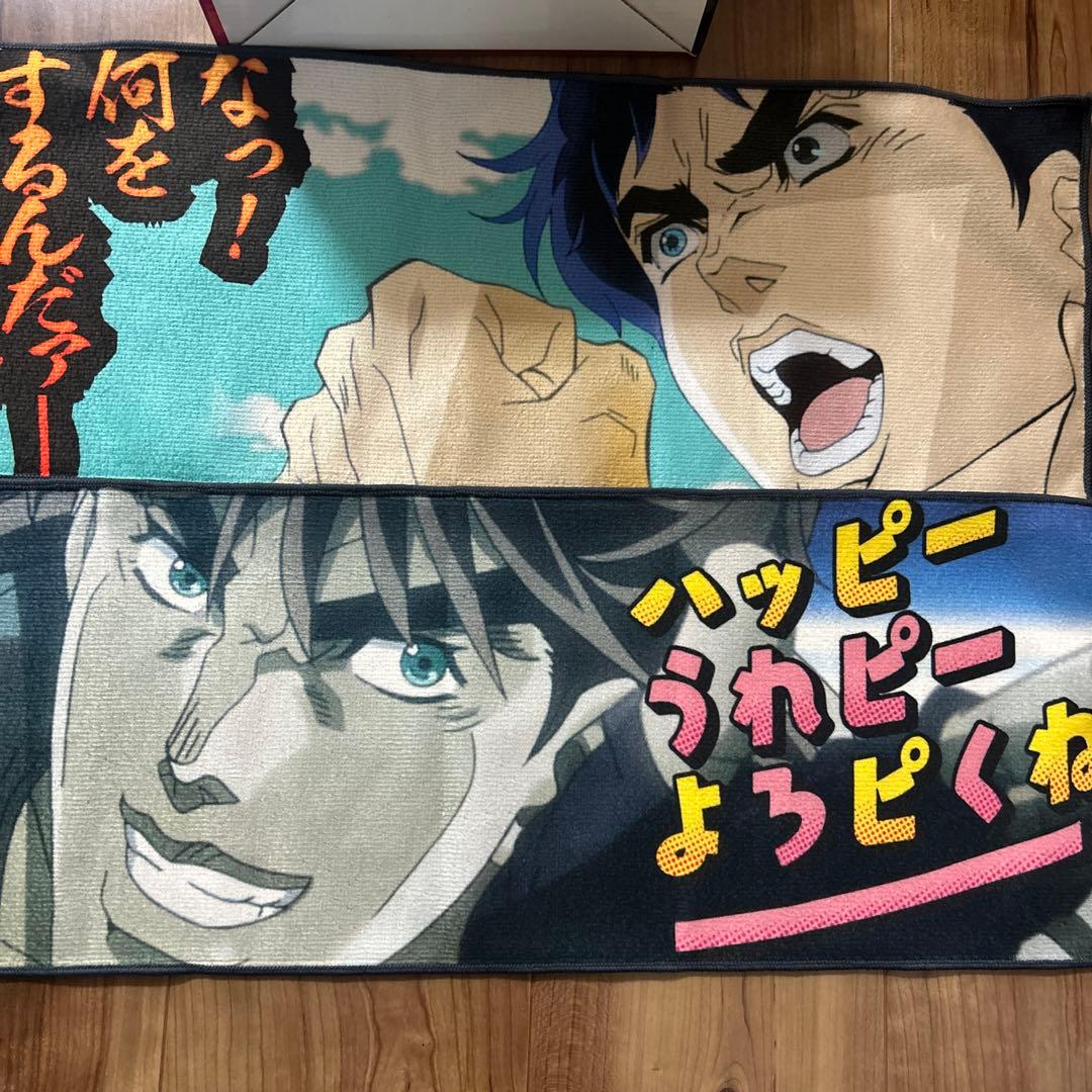 ジョジョの奇妙な冒険 ジョジョワールド一番くじ