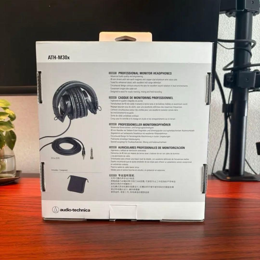 Audio-Technica ATH-M30x 有線ヘッドホン