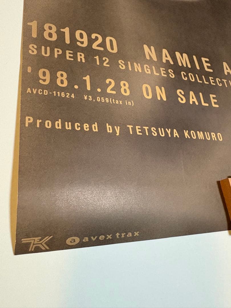 安室奈美恵　ポスター　181920 販促品