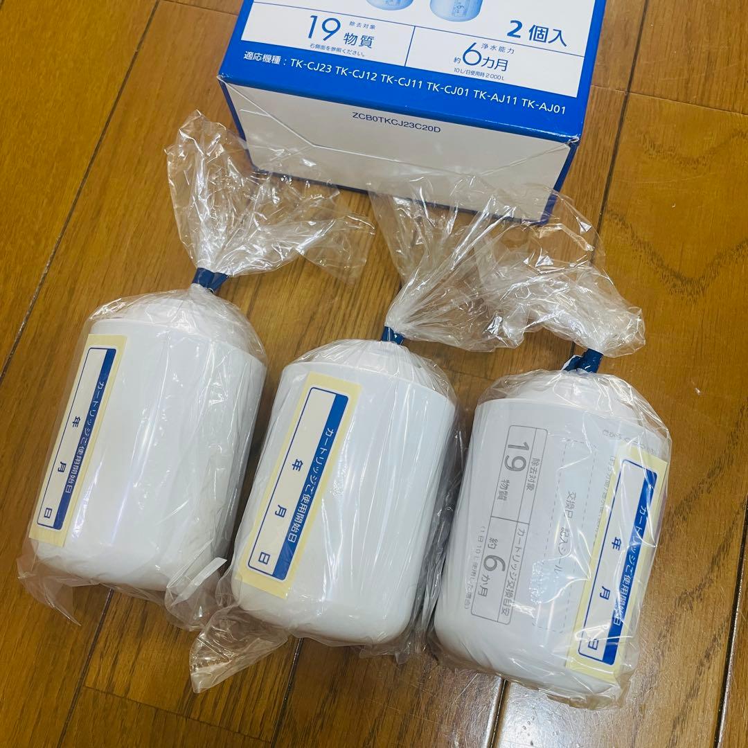 Panasonic 浄水器カートリッジ TK-CJ23C2 ３本