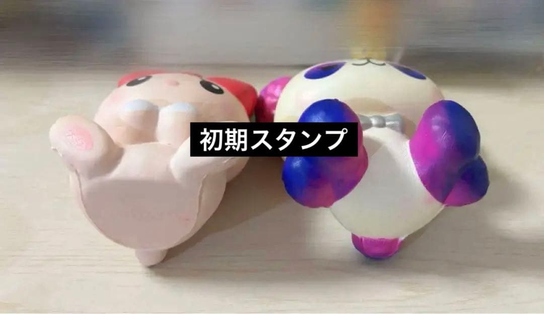 BLOOMスクイーズセット