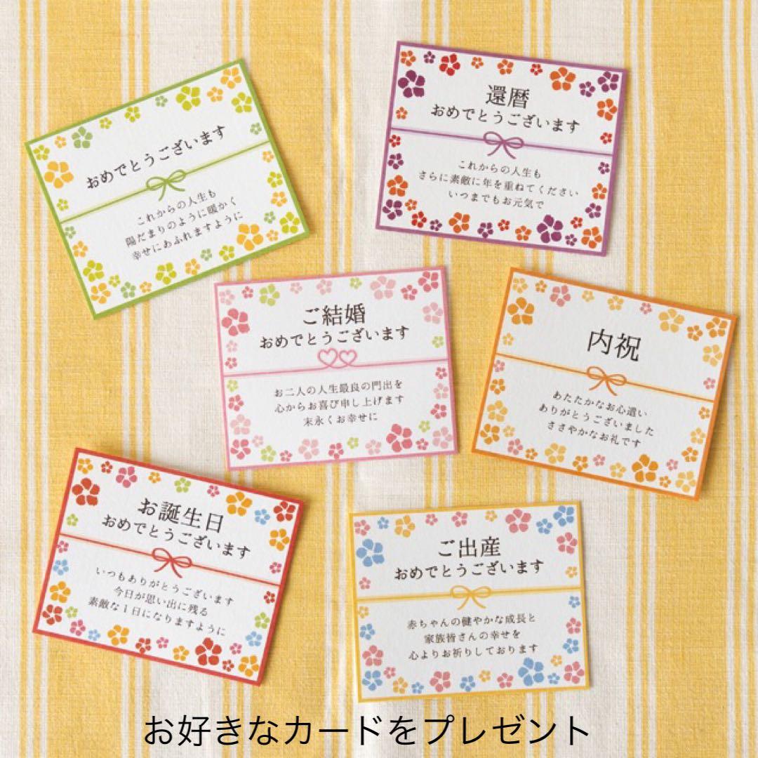 ♡母の日♡フラワーバスケット♡誕生日プレゼント