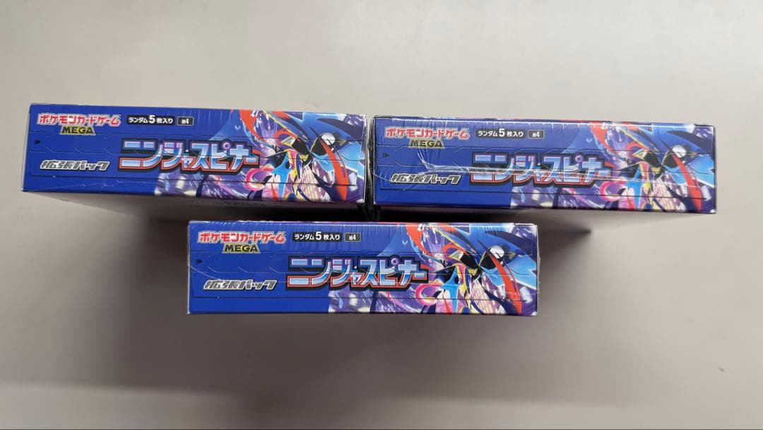 ポケモンカード MEGA ニンジャスピナー 3BOX 新品未開封 シュリンク付き
