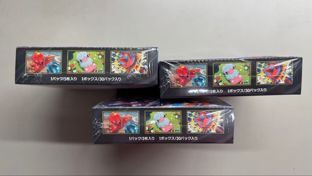ポケモンカード MEGA ニンジャスピナー 3BOX 新品未開封 シュリンク付き