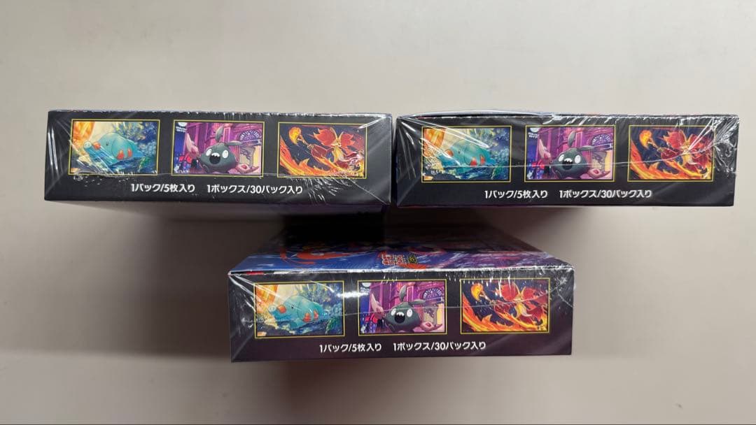 ポケモンカード MEGA ニンジャスピナー 3BOX 新品未開封 シュリンク付き