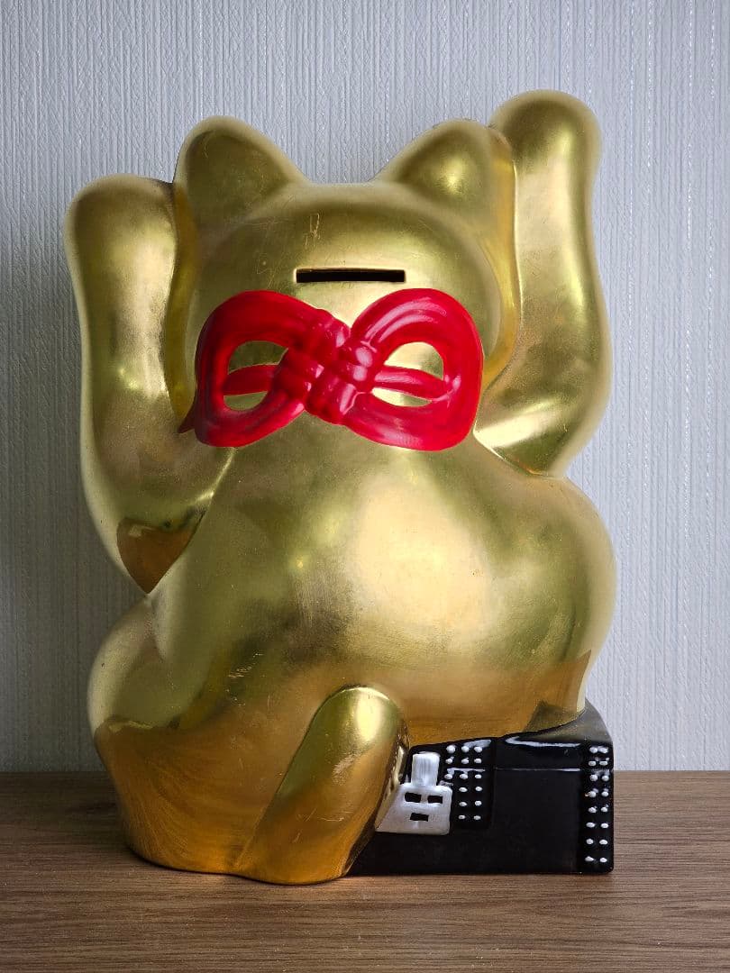 招き猫 両手上げ ゴールド 福 縁起物 貯金箱 億万両