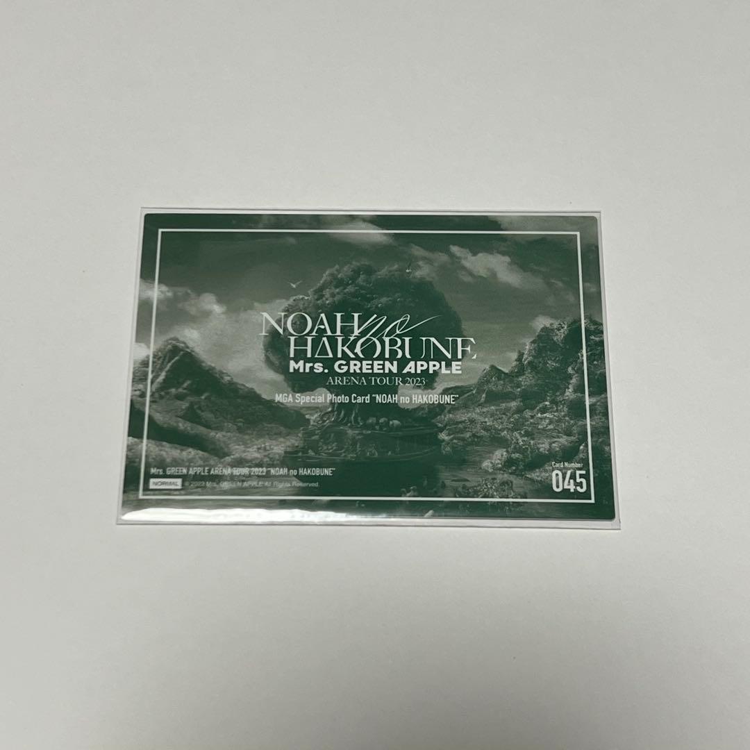 モンブラン様 ミセス フォトカ